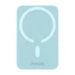 Powerbank Baseus Magnetic Mini 6000mAh USB-C 20W MagSafe (blue) - Powerbanks<<<Energy<<<InnproXML