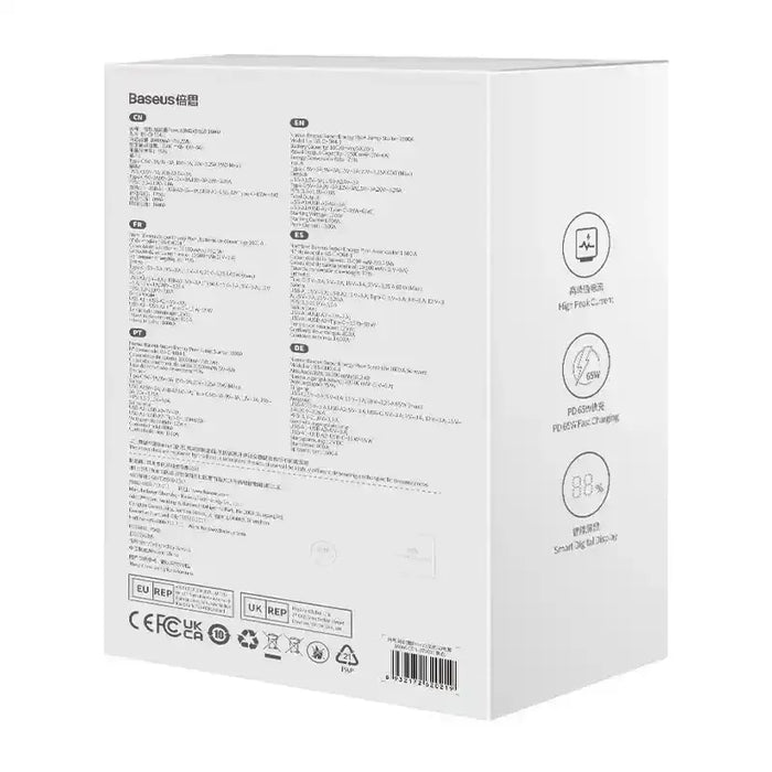 Powerbank/Baseus Super Energy PRO Car Jump Starter 1600A USB (black) - Jump starters<<<Car accessories<<<InnproXML