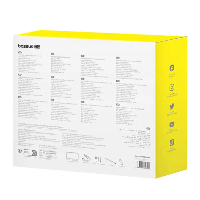 Powerbank/Car Jump Starter Baseus Super Energy 600A (black) - Jump starters<<<Car accessories<<<InnproXML&&&Automotive