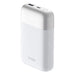Powerbank D-Link DPP-101 White 10000 mAh - Електроника Телефони и таблети<<<Компютри| Електроника<<<BigBuy&&&Power