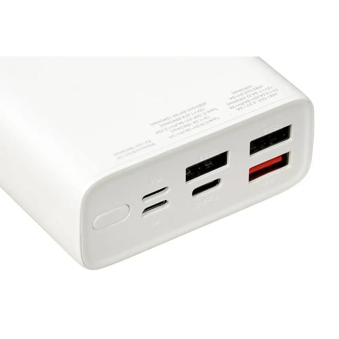Powerbank Ibox IPB20 White 20000 mAh - Power Bank<<<Електроника Телефони и таблети<<<Компютри|