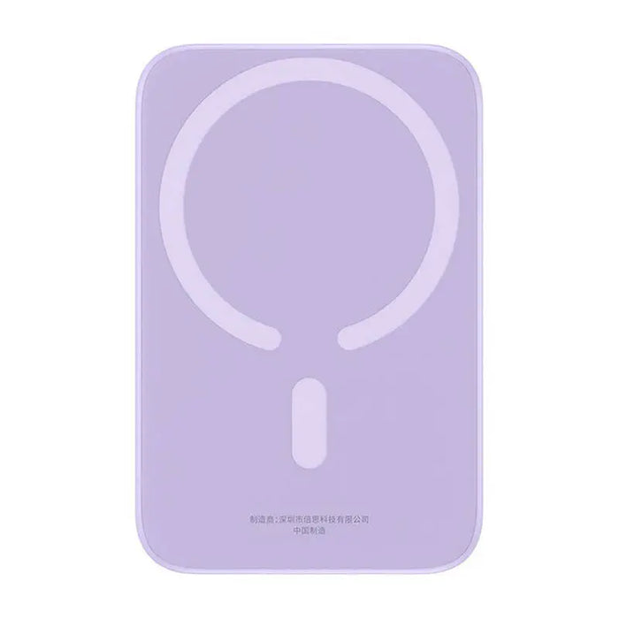 Powerbank mini Baseus 6000 mAh 20W (purple) - Powerbanks<<<Energy<<<InnproXML&&&Power Bank<<<Електроника Телефони и