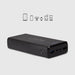 Powerbank Puro Fast 20000 mAh 2x USB-A + 1x USB-C - black - Powerbanks<<<HurtelXML&&&Външни батерии<<<Аксесоари за