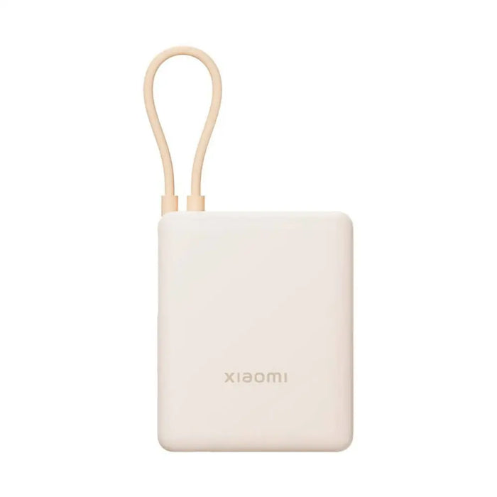 Powerbank Xiaomi 33W PB ICAB 10000 BG Beige 5600 mAh - Електроника Телефони и таблети<<<Компютри|