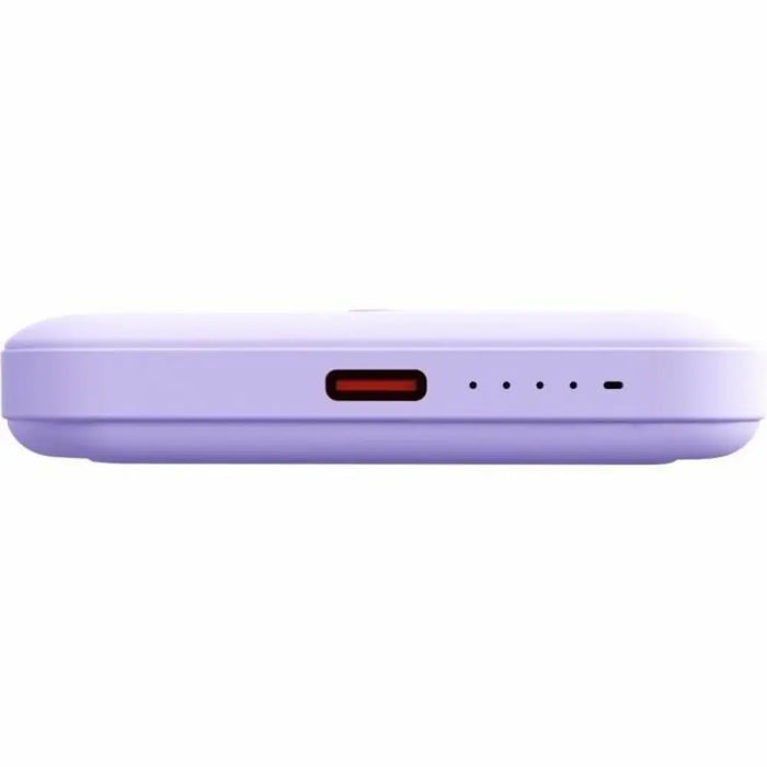 Powerbank Yenkee White 5000 mAh - Електроника Телефони и таблети<<<Компютри| Електроника<<<BigBuy&&&Power