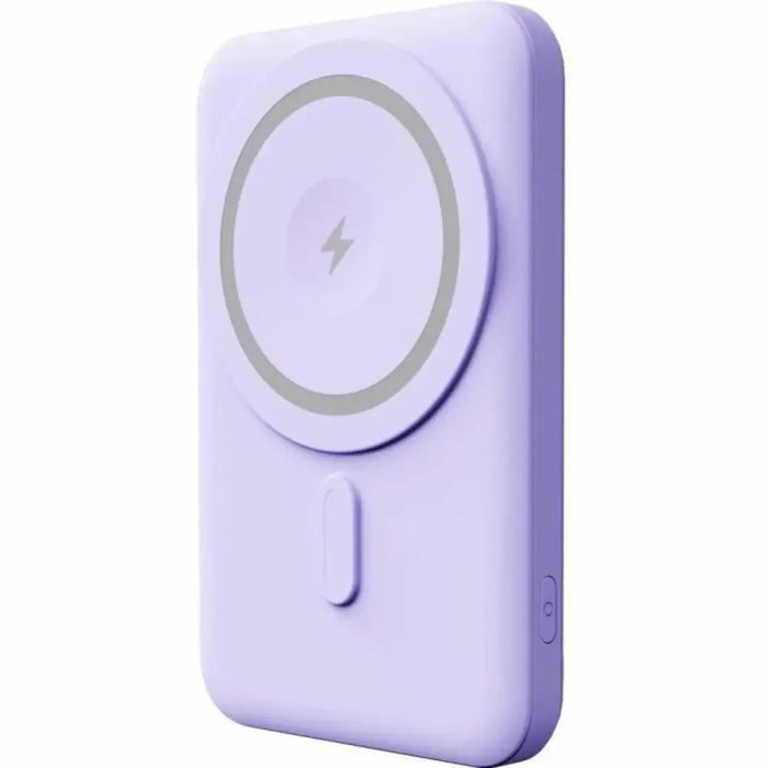 Powerbank Yenkee White 5000 mAh - Електроника Телефони и таблети<<<Компютри| Електроника<<<BigBuy&&&Power