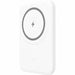 Powerbank Yenkee White 5000 mAh - Електроника Телефони и таблети<<<Компютри| Електроника<<<BigBuy&&&Power