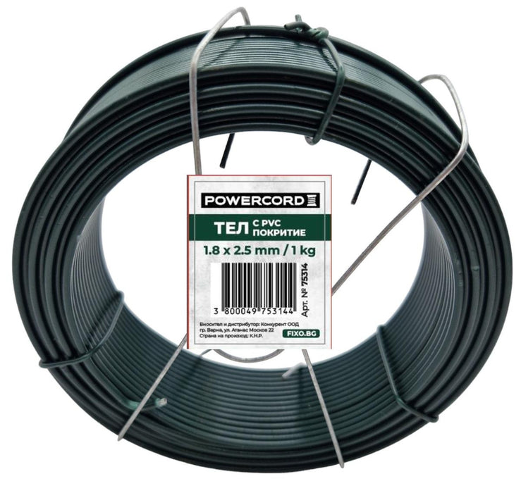 WIRE WITH PVC COATING 2.5MM