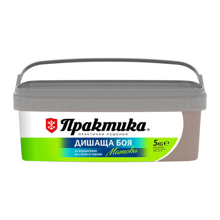 INTERIOR PAINT COCOA COLOR 5 KG PRAKTIKA