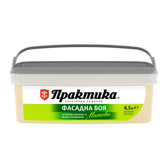 FACADE PAINT PAPAYA 4.5 KG PRAKTIKA