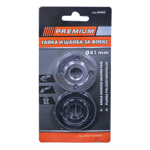 Premium angle grinder nut and washer - Аксесоари за ъглошлайфи<<<Консумативи за електроинструменти<<<Инструменти и