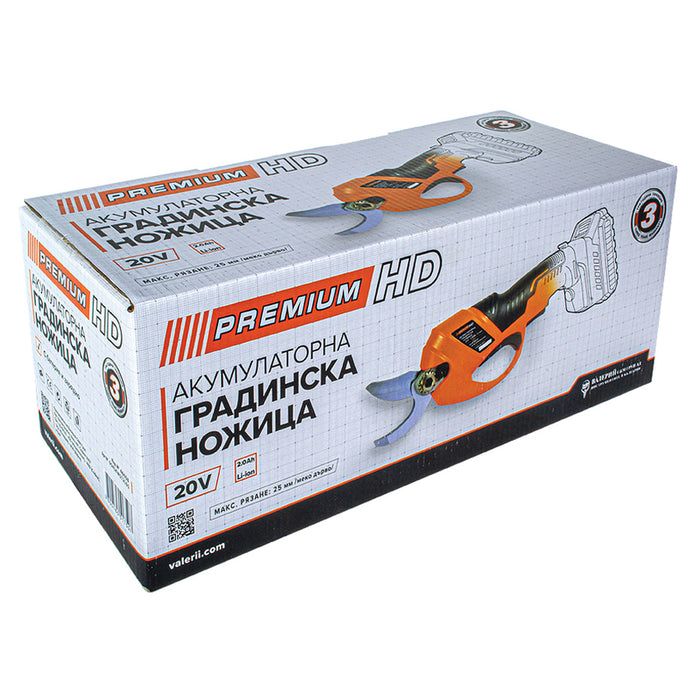 BATTERY VINE SHEAR PREMIUM-HD HD20 20 V, NUMBER OF BATTERIES 1, 2.00 Ah