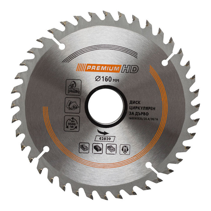 CIRCULAR DISC 160X30X40T PREMIUM