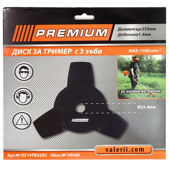 TRIMMER DISC F230 3T PREMIUM