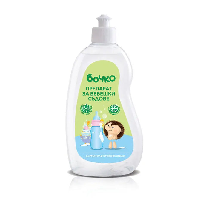 PREPARATION FOR BABY DISHES 500 ML BARREL - Почистващи препарати<<<Домашни потреби<<<Кухня<<<Praktiker