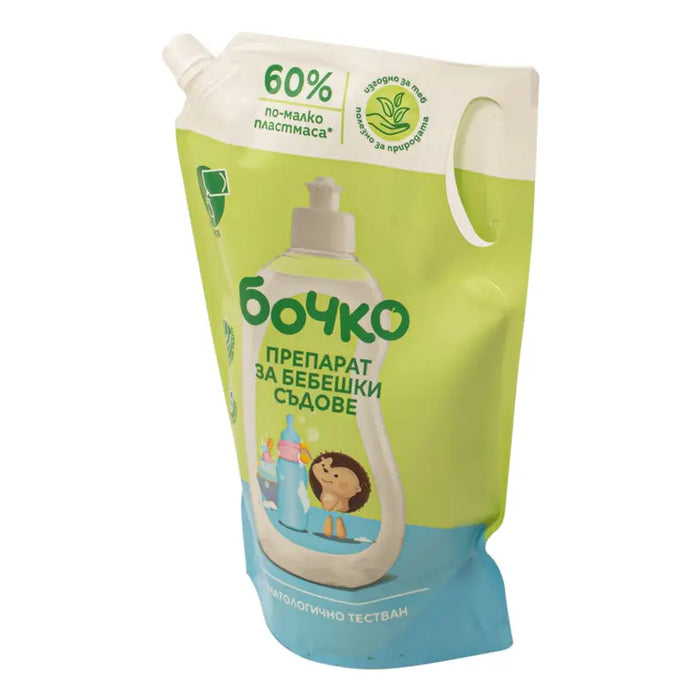 PREPARATION FOR BABY DISHES RESERVE 1L BARREL - Почистващи препарати<<<Домашни потреби<<<Кухня<<<Praktiker
