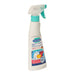 PREPARATION FOR STAIN SPRAY 250 ML DR.BECKMANN - Почистващи препарати<<<Домашни потреби<<<Кухня<<<Praktiker