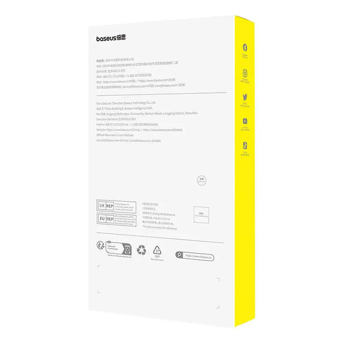Privacy Tempered Glass Baseus Superior for iPhone 15 +cleaning kit and EasyStick (clear) - For smartphones<<<Tempered