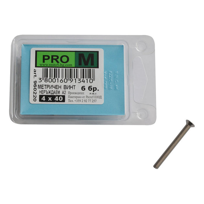 STAINLESS METRIC BOLT 6 PCS PRO M 4 x 40 MM