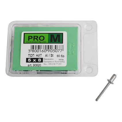 POP-RIVET 5X8 MM PRO M 60 PCS