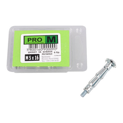 METAL DOWEL FOR CAVITIES F5X50MM 6 PCS PRO M