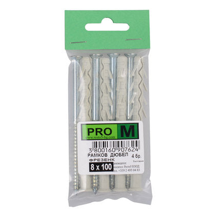 FRAME DOWEL WITH SCREW F8X100MM 4 PCS PRO M