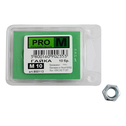 NUTS 10 PCS. PRO M M10