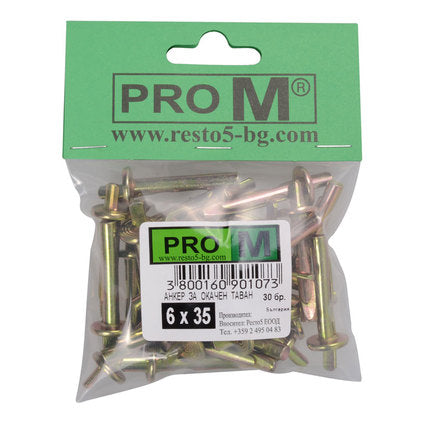 ANCHOR FOR SUSPENDED CEILING F6X35MM 30 PCS PRO M