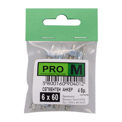 SEGMENT ANCHOR F6X60MM 4 PIECES PRO M