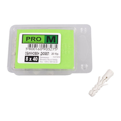 PLAIN DOWEL F8X40MM 20 PCS PRO M