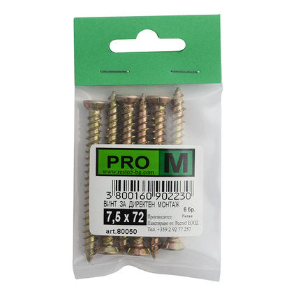 DIRECT MOUNT SCREWS 7.50X72MM 6 PCS PRO M