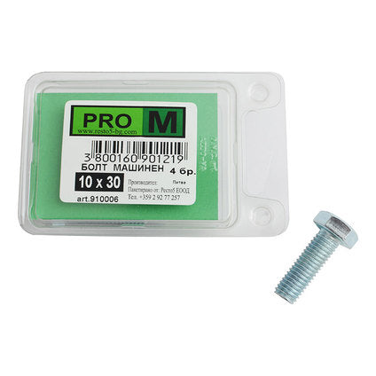 MACHINE BOLT 4 PCS PRO M 10 x 30 MM