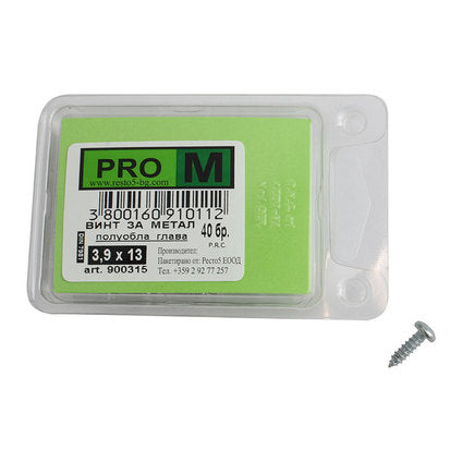 SCREW FOR METAL 3.9X13 MM PRO M 40 PCS