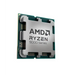 Processor AMD RYZEN 9 9950X3D TRAY - 16-Core 4.3 GHz 128MB 170W AM5 - Настолни