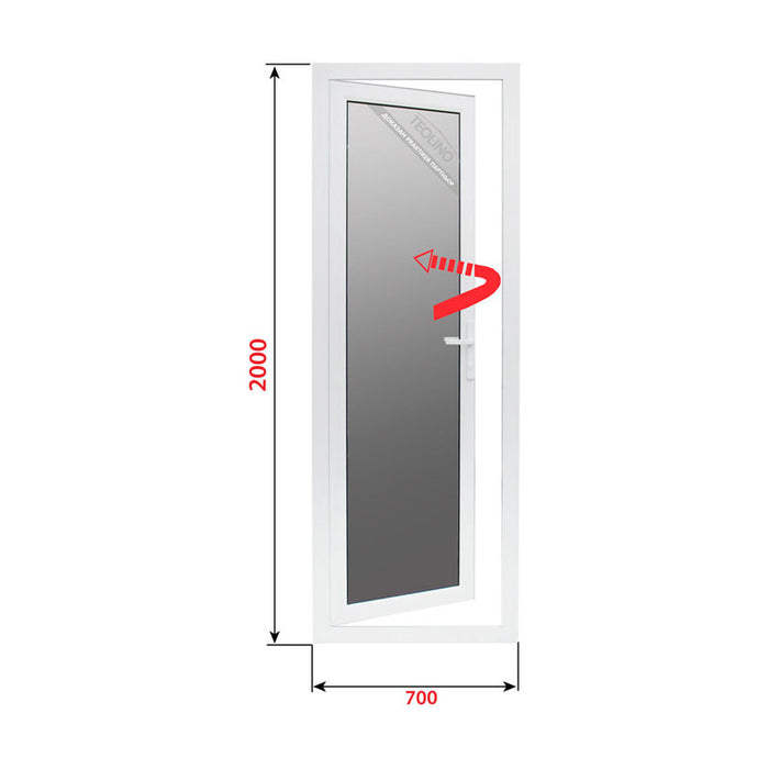 ALUMINUM BATHROOM DOOR WITH MIRROR AND THERMAL PANEL PROFILINK 70X200 CM. RIGHT