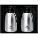 PROMIS Steel jug 2.0 l coffee print - Flasks & thermal mugsAGD-TKT<<<Home Appliance - ProductsAGD<<<ActionPL