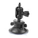 PULUZ 1/4 inch suction cup mount for sports cameras (DJI Action GoPro Insta360) (black) (PU544B) - Straps mounts