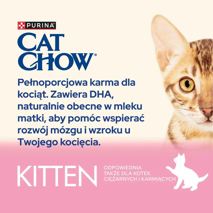 Purina Cat Chow Kitten cats dry food Chicken 1.5 kg - Dry foodDLK-KAS<<<For the catDLK<<<ActionPL