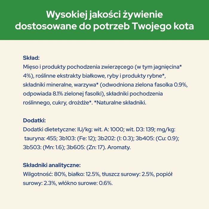 CAT CHOW STERILISED GiG Lamb Green Beans in sauce 85g