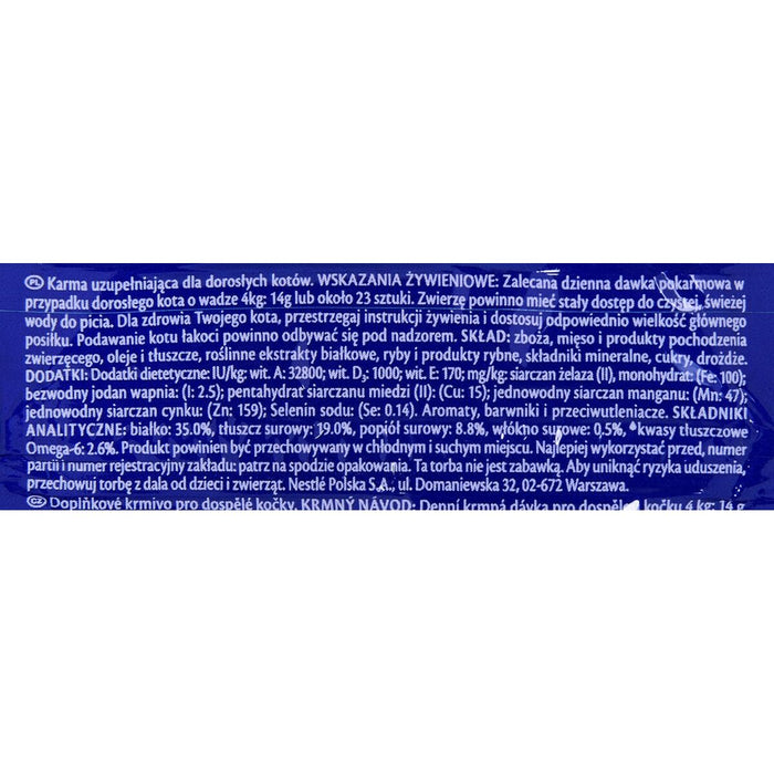 Cat food Purina Play Tubes Fish 50 g