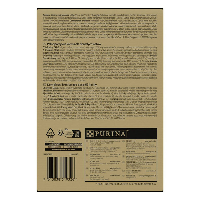 Cat food Purina GOURMET GOLD