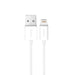 Puro TPE 12W USB-A - Lightning Cable 3m - White - Cell phone cables<<<HurtelXML
