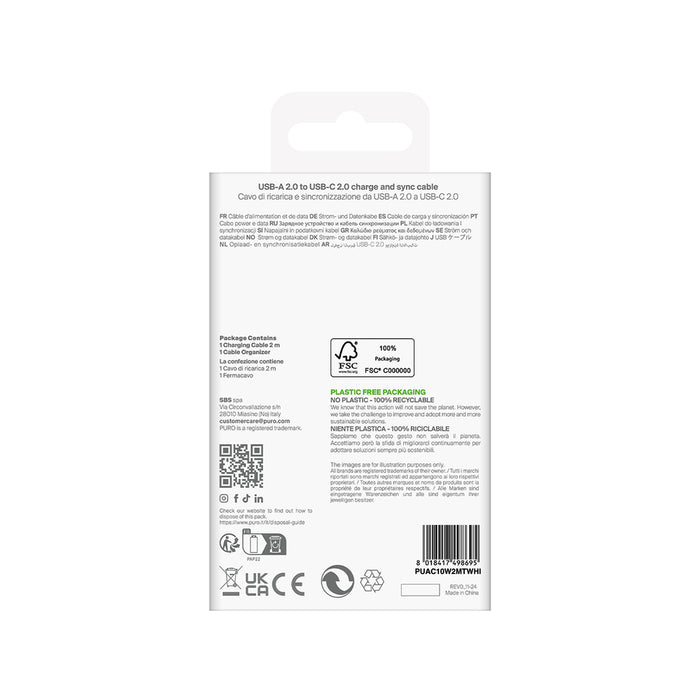 Puro 10W TPE USB-A - USB-C cable 2m - white