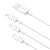 Quick Charge USB to M + L + C Baseus Superior Data 3.5A 1m (White) - Combo Cables<<<USB cables<<<GSM