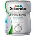 QUICK-DRYING ENAMEL 650 ML DARK BLUE DEKORATOR - Алкидни и водоразтворими<<<Бои за метал и дърво<<<Бои и