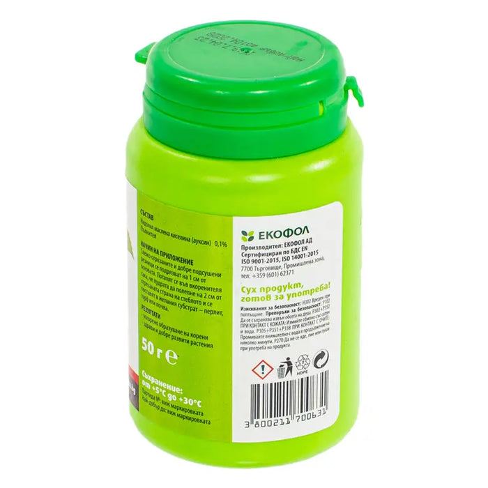 QUICK START ROOTER POWDERED 0.05KG LACTOFOL - Торове<<<Торове почви и тревни смески<<<Градина<<<Praktiker