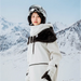 Qunature Panda Ski Balaclava for Kids/Adults Size M - Black/White - Sport products<<<HurtelXML