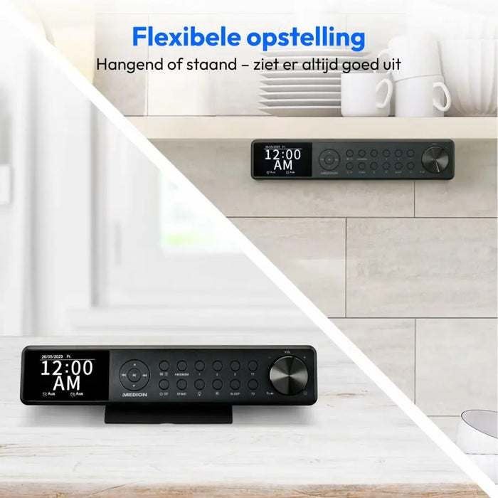 Radio Medion - Електроника Звук<<<Компютри| Електроника<<<BigBuy&&&CD радио<<<Електроника Звук<<<Компютри|