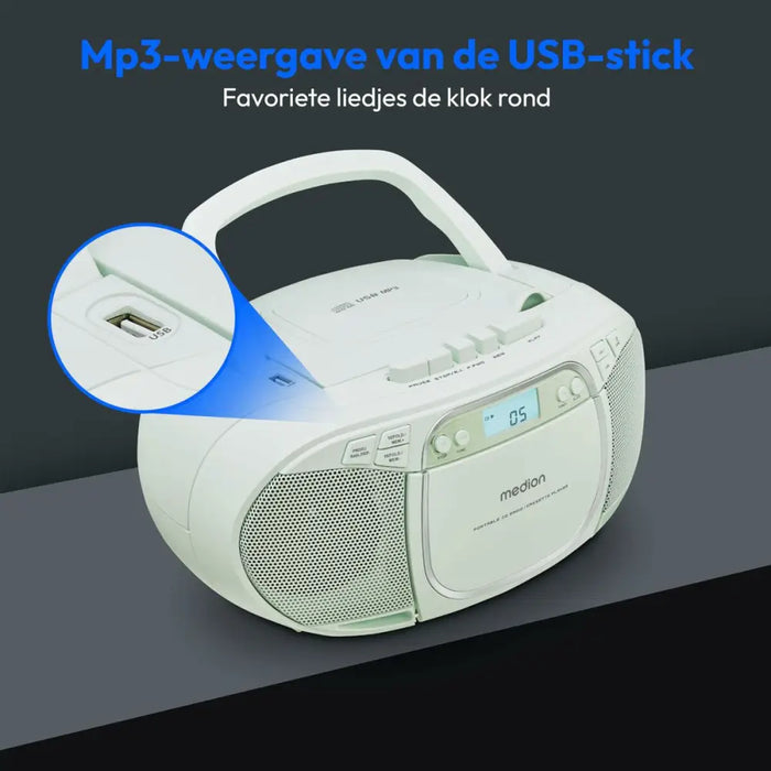 Radio Medion - Електроника Звук<<<Компютри| Електроника<<<BigBuy&&&CD радио<<<Електроника Звук<<<Компютри|