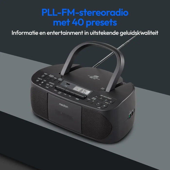 Radio Medion - Електроника Звук<<<Компютри| Електроника<<<BigBuy&&&CD радио<<<Електроника Звук<<<Компютри|